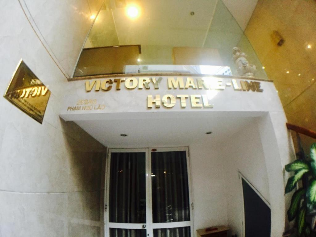 Marieline 1 Hotel Pham Ngu Lao مدينة هوشي منه المظهر الخارجي الصورة